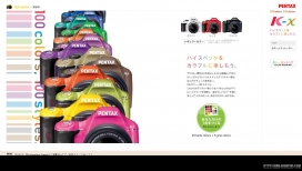 日本宾得kX数码相机的特殊网站