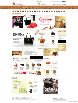 韩国时尚品牌包挎包电子购物商场网站