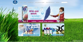 荷兰纯牛奶乳业食品生产商