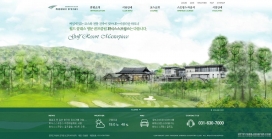 韩国观光旅游开发公司