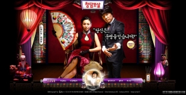 韩国09年10月最新上映家庭喜剧电影宣传网站