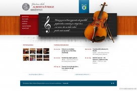 克罗地亚阿尔伯塔独脚音乐学院-克里热夫齐小提琴