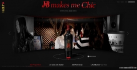 韩国漂亮女人酒吧代言JET红酒葡萄酒产品网站。