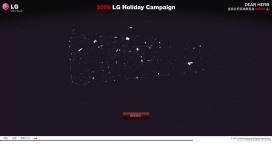 韩国LG移动手机-传送祝福信息网站