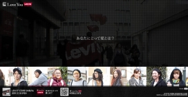 LEVIS里维斯牛仔裤爱心系列日本官方版