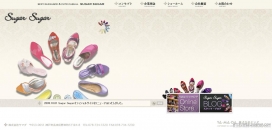 日本绣花鞋子、布鞋网站