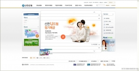 韩国银行卡网站