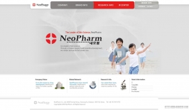 韩国NeoPharm是一家合资公司对皮肤稳态和环境的清洁技术为重点
