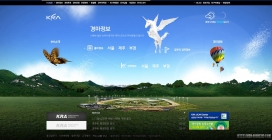 韩国KRA企业网站