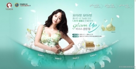 韩国VENUS女性文胸内衣产品展示网站
