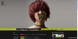 日本东京宫崎鹭沼美容院，头发的吹风发型设计。美发|美容|自由隆青山表参道，