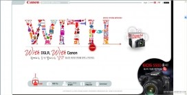 韩国2010佳能单反EOS550D数码相机产品展示网站