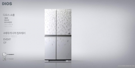 美国LG冰箱展示网站