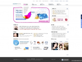 韩国AMOREPACIFIC MEMBERS爱茉莉化妆品企业网站