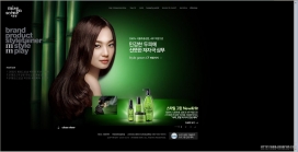 韩国mjsen女性美容护肤产品网站