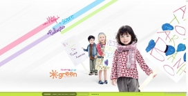 巴西绿色的Missako儿童服饰网站