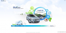 韩国现代hyundai汽车集团蓝色混合动力宣传网站