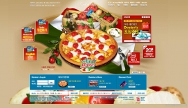 韩国达美乐比萨食品网站