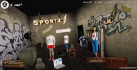 中国香港SPORT B. x MSN合作伙伴服装网站，试衣间