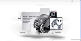 德国梅赛德斯奔驰高级轿车- AMG汽车的官方全球网站。梅赛德斯|奔驰|高级轿车|汽车|卡车|轻型卡车|越野车|跑车|敞篷车