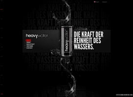 德国heavywater - 自由基能量饮料产品