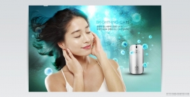 韩国SCINIC保养水护肤品品牌网站