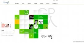 韩国Goodpeople企业展示网站