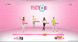 韩国三星手机品牌旗下产品Yepp_tictoc系列手机展示