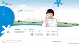 韩国LBHUNET企业网站展示