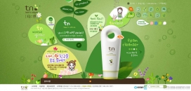 韩国teensnature植物洗面奶护肤品沐浴露产品展示网站