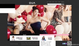 韩国酷娃QUA女性服饰品牌介绍 QUA被韩国权威的时尚杂志《FASHIONBIZ》选为韩国不错的品牌，在韩国有75家店，遍布在乐天，新世界，现代，AK等百货商场。QUA结合美国，法国，英国等地的最新流行趋势，与世界著名的法国时尚信息公司NELLY RODI结成战略伙伴，按照每季变化的国际流行趋势开发新产品，第一时间为顾客提供个性化的时尚服饰。