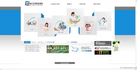 韩国游戏行业协会网站