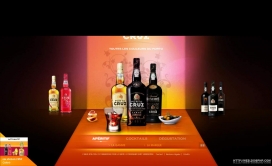 欧美Porto CRUZ开胃酒鸡尾酒产品网站