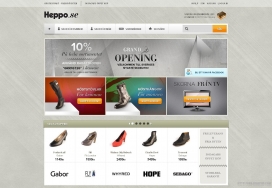 瑞典heppo皮鞋靴子专卖网上商店，鞋电子购物