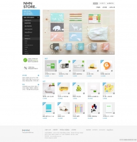 韩国搜索门户巨头naver旗下NHN公司网站，小饰品，小礼品，小玩意网站