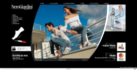 意大利nerogiardini品牌运动休闲鞋网站