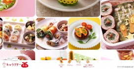 日本KEWPIE丘比娃娃性格餐盒皇后码头料理寿司美食网站。KEWPIE开始当起了明星，为世界知名品牌的冰淇淋、果冻、香皂、箭牌口香糖、日本富士软片代言娃娃(最近的事呢!)，成为家喻户晓的广告代言人