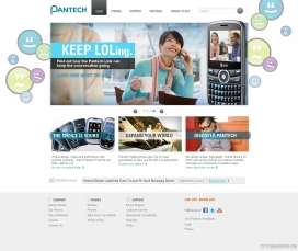韩国泛泰pantech手机购物网站。ATT联合推全球最薄全键盘手机 韩国Pantech（泛泰）公司为美国通信运营商AT&T公司定制的手机PantechSlate正式官方发布