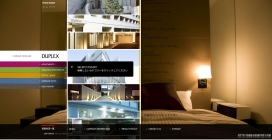 日本东京横滨室内设计装潢网站。平面图，复式，豪华公寓
