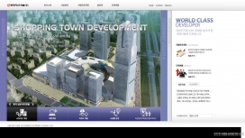韩国乐天物业发展-房地产楼盘网站