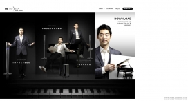 韩国LG家电巨头品牌-高级家庭影院立体环绕音响产品展示网站