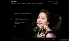 韩国女星高贤廷代言RE NK抗老护肤品美容产品网站