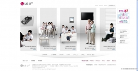 U+style-韩国LG电子uplus产品网站.江南style演唱者鸟叔朴载相代言