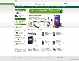 韩国tsmartshop手机商城网站