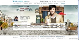 韩国友利银行网站