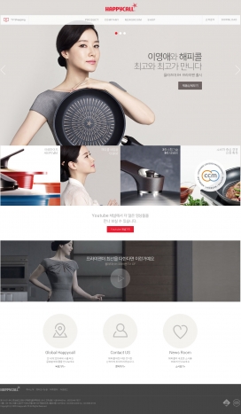 韩国Happycall钻技锅-超级不粘锅厨具产品展示酷站！超级清爽简单的厨具锅内页设计。内页有大量产品摄影细节大图。