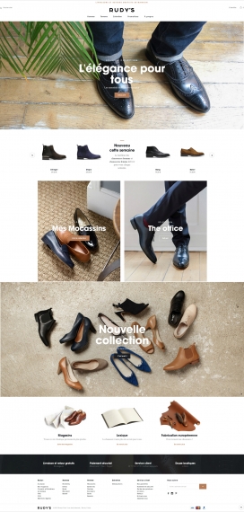 法国巴黎男女式网上售鞋酷站！