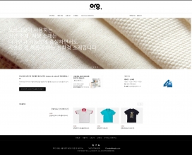 韩国Orgdot服饰服装面料产品酷站！