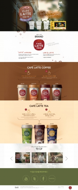 爱咖啡！韩国lovecafelatte拿铁咖啡美食酷站！