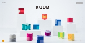 日本Kuum木制玩具在线购物酷站！